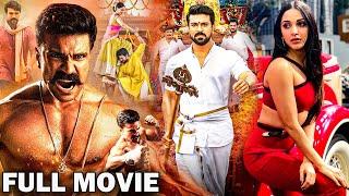 Ram Charan Telugu Super Hit Full HD Action Movie  Vinaya Vidheya Rama  @TeluguPrimeTV