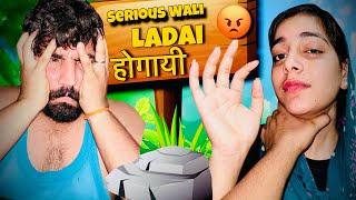 Serious Wali Ladai HoGayi Ashu K Saat This Is Raj  Couple Vlog  vlog 101