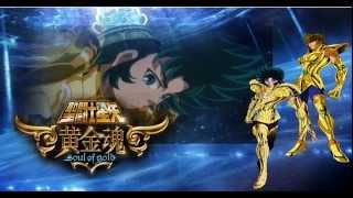 Aioria perdona a Shura - Soul of Gold - Fandub Latino