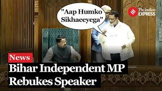 Bihar Independent MP Pappu Yadav Dons Re-NEET Kurta Rebukes Speaker Dont Teach Me