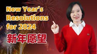 45 Best New Years Resolutions in Chinese for 2024 - Learn Mandarin Chinese