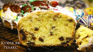 EASTERCAKE recipe WITHOUT Kneading  Everyone bakes a such one  Cooking as Relaxation