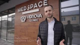 Bookimeds Partner Vidnova Clinic in Lviv Ukraine Plastic Surgery Center