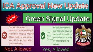 ICA Approval Latest News  ICA Green Signal Check  ICA Approval Confusion  ICA Approval Update
