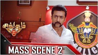 Singam 3 - Tamil Movie - Mass Scene 2  Surya  Anushka Shetty  Harris Jayaraj