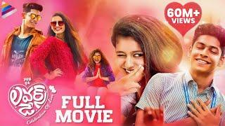 Lovers Day Latest Telugu FULL MOVIE  Priya Varrier  Roshan  Noorin Shereef  Telugu FilmNagar