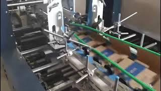 B flute corrugated box folder gluer machine