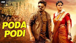 PODA PODI - Hindi Dubbed Full Movie  Silambarasan Varalaxmi Sarathkumar  Action Romantic Movie