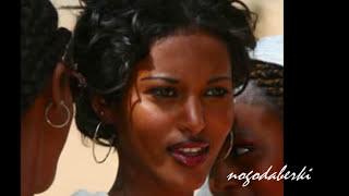 Hewan Eritrean Love Song by Yemane Aman Nyala Band