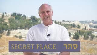Hebrew Gems  Secret Place