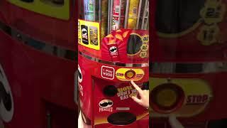 え？思ってたんと違う！プリングルズ自販機