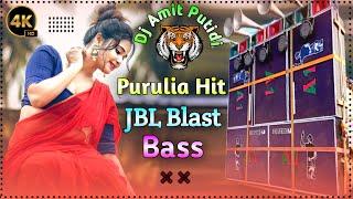 Purulia song dj remix  পুরুলিয়া নতুন গান 2024  purulia song new 2024  Dj Amit Putidi