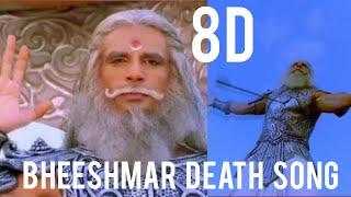 8D  Bheeshmar death song  Mahabharatham