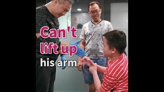 Chris Leong - Boy cant lift up his arm