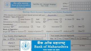 How to Fill Bank of Maharashtra Account Opening Form in 2024 ?