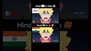 Boruto in Ohio Hindi Dubbed Parody Naruto Shippuden Dub Voice by - Yo Dubbed #anime #manga