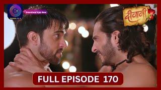 Deewani  Full Episode 170  1 Oct 2024  दीवानी  Dangal TV