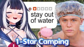 Shylily Reacts to I Tested 1-Star Camping - Ryan Trahan