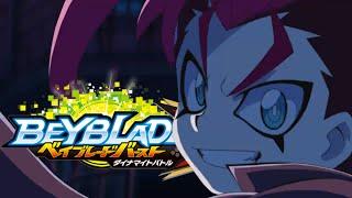 Beyblade Burst Dynamite Battle  A New Arc  Demon King vs. Supreme King