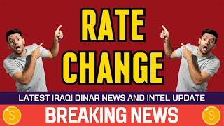  Iraqi Dinar  RATE CHANGE  Today IQD Value to Dollar RV News Guru Updates Exchange Rate 