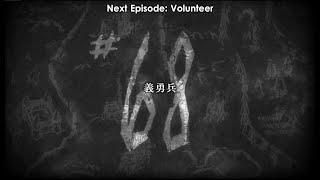 Volunteer  Attack on Titan Final Season - Episode 9 Preview Englush Sub