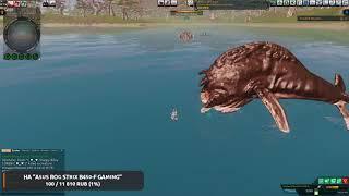 Entropia Universe - Fishing