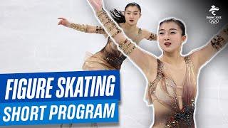  Sakamoto Kaoris #Beijing2022 short program