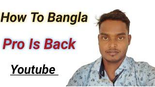 How to bangla Pro YouTube Chnnal Is Back SSC GD 2018 Tripura High Court Final Notice IRB Cancel