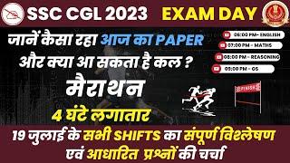 SSC CGL 2023  SSC CGL Analysis 19 July 2023 All Shifts  English Reasoning Maths GS