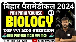 Bihar paramedical Biology Previous year question  Bihar paramedical Biology previous years que.