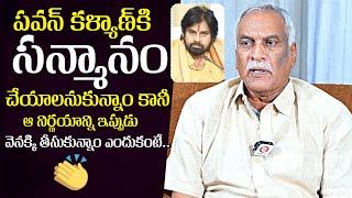 Tammareddy Bharadwaj Shares About Deputy CM Pawan Kalyan Honor  News Buzz