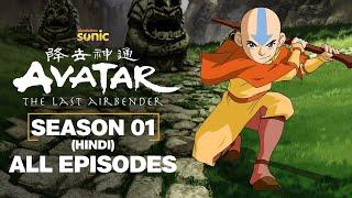 Avatar The Last Airbender S1  All Episodes  Back to Back