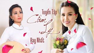 Tuyệt Phẩm Trữ Tình CẨM LY 2023 toàn bài hay NHẠC HOÀI CỔ NGHE LÀ GHIỀN  Liên Khúc Bolero  THVL