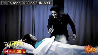 Nayantara  Episodic Promo  26 Feb 2023  Sun Bangla TV Serial  Bangla Serial