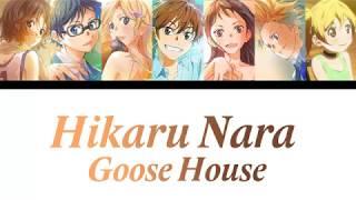 Hikaru Nara - Goose House Romaji Español English Color Coded