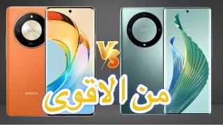 من الافضل Honor X9b ام Honor X9a  مقارنة شاملة