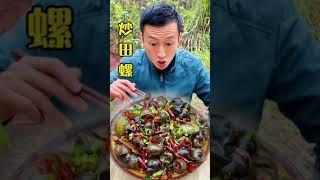 Amazing Fany foods yummy mukbang Eating show