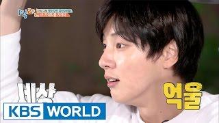 The reason why donggu gave up on the game 2 Days & 1 Night - Season 3  2017.05.21