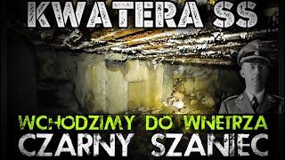 CZARNY SZANIEC-KWATERA ZBRODNIARZA SS KTÓRA PRZERAŻA #poszukiwania #wehrmacht #detektorysta