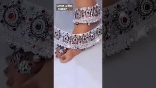 Silver Dulhan Payal  #payal #chandi #jewellery #bridaljewellery #fashiontrends