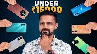 ₹15000 രൂപയ്ക്ക് താഴെയുള്ള BEST PHONES - My Recommendation