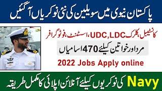 Pakistan Navy Civilian Jobs 2022