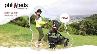 sport verso™ - sporty modular inline® buggy    phil&teds®