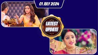 ColorsTV Shows Latest Update  Ep. 45473  Colors TV Shows  Latest Update  Latest Update