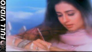 Pyar To Hamesha Rahega  Sirf Tum 1999  Anuradha Paudwal Hariharan  Sanjay Kapoor Priya Gill 