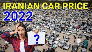 IRAN 2022 Visiting the Chitgar car buying and selling center in Tehran  the price of Iranian cars