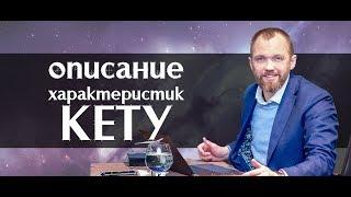 Описание характера всех кто родился 7 16 и 25 числа любого месяца. Нумерология