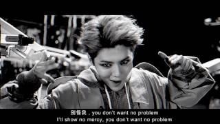 Luhan s single Roleplay Movie version