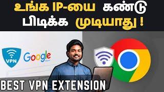 5 Best Free VPN Extension for Chrome   VPN for Google Chrome #vpn #freevpn