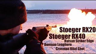 Stoeger RX20 RX40 Hatsan Striker Edge Beeman Longhorn Crosman Vital Shot - ПОЛЕВЫЕ испытания